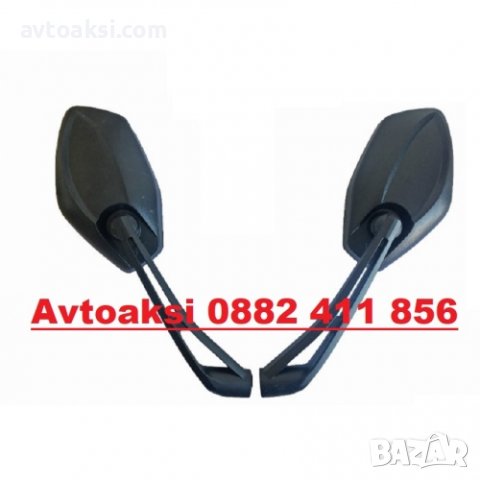 ОГЛЕДАЛА ЗА МОТОР 2БР/К-Т-1910, снимка 2 - Аксесоари и консумативи - 40737497