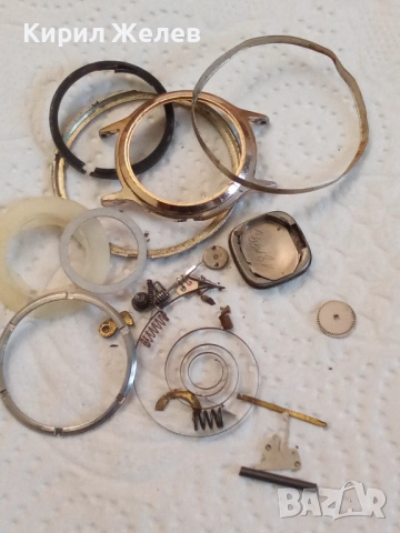 Лот части за часовници 51845