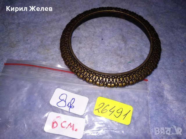 БРОНЗОВ ОРНАМЕНТИРАН ОБРЪЧ ГРИВНА от ЦИФЕРБЛАТ на СТАР КАМИНЕН ЧАСОВНИК БУДИЛНИК 26491, снимка 5 - Гривна - 41148242