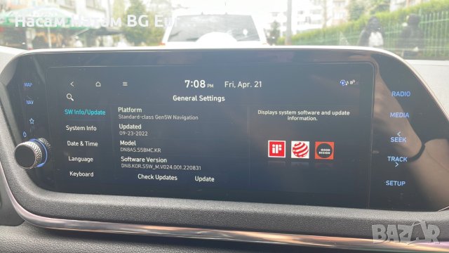 🚗🚗🚗 2024 EU BG карти Waze YouTube КИА Хюндай Корея Канада САЩ автомобили Santa Fe Sonata Palisade, снимка 14 - Навигация за кола - 41484414