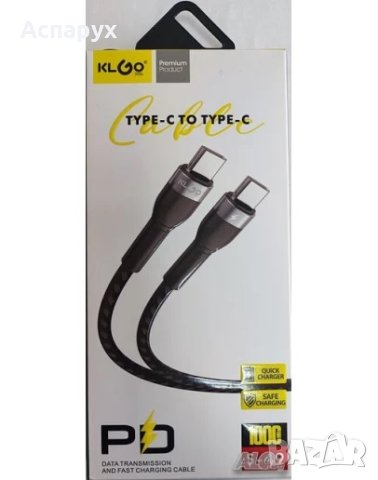 Кaбeл Туре-С към Туре-С за бързо зареждане и трансфер на данни КLGО Ѕ-49, снимка 2 - USB кабели - 42000970