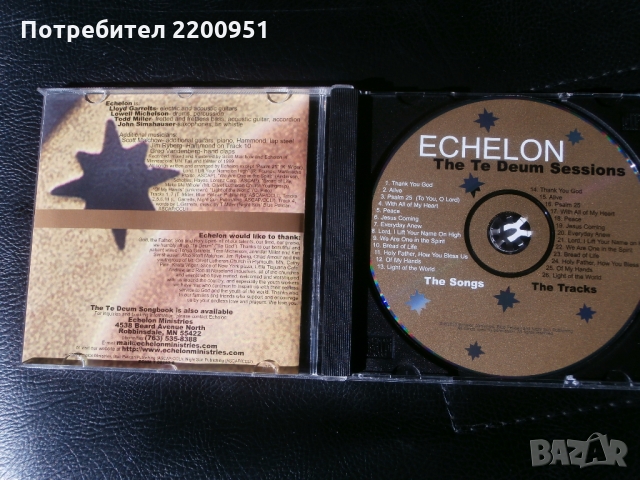 ECHELON, снимка 6 - CD дискове - 36065986