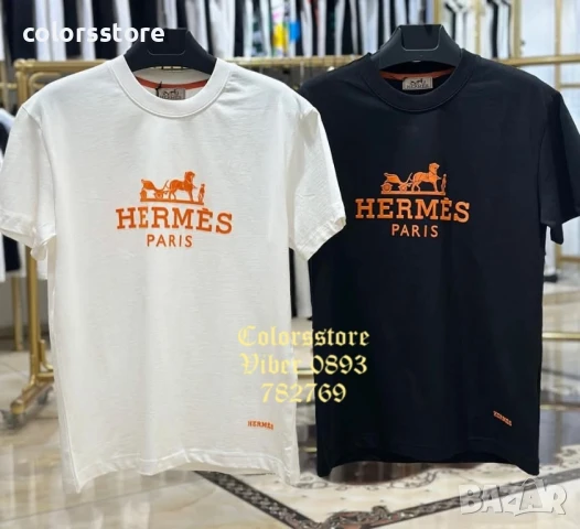 Мъжка тениска Hermes/IM137