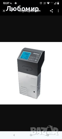 Sous Vide Steba SV 100 Professional е циркулационен уред , подходящ за готвене, снимка 7 - Печки, фурни - 50806601