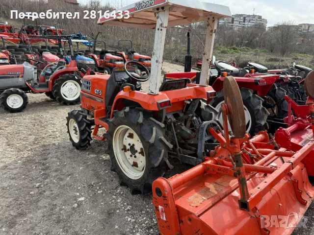Трактор KUBOTA GT3 4x4, снимка 5 - Селскостопанска техника - 49468001