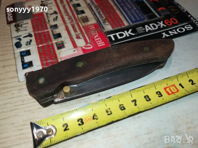 LAGUIOLE-РЕЛИКВА/АНТИКА-ВНОС FRANCE 3010252028, снимка 2 - Антикварни и старинни предмети - 52239434