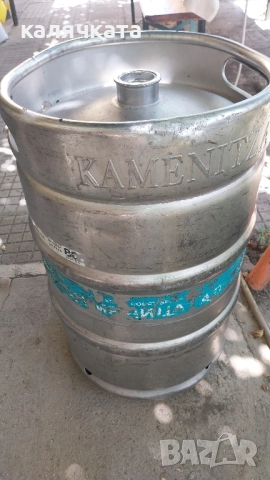 кег, снимка 4 - Домашни напитки - 51497117