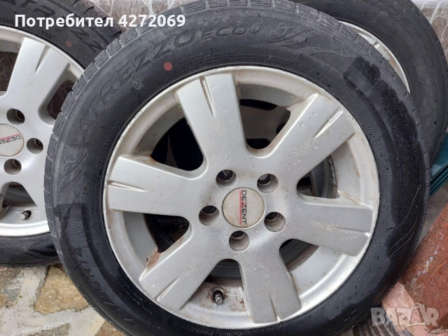 Джанти с гуми 5x100 14 цола, снимка 4 - Гуми и джанти - 53433548