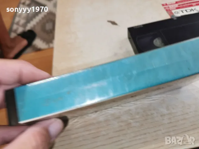 СРЕБЪРНИЯТ КУРШУМ-VHS VIDEO 0709260917L1, снимка 12 - Други жанрове - 55974280