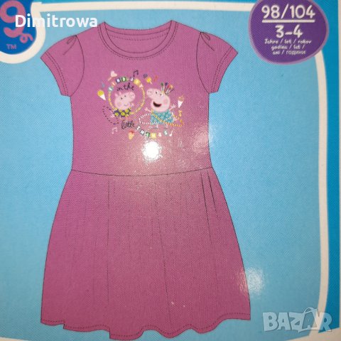 р-р 98/104см Peppa pig рокля р.к.р., снимка 1