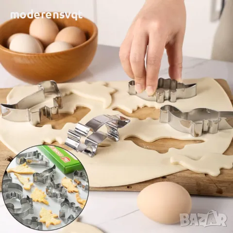 12 бр. Формички за бисквитки Комплект за печене, снимка 5 - Форми - 49596705