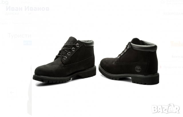 боти Timberland  Premium Newman Leather  Chukka номер 44 - 44,5 туристически,  водоустойчиви , снимка 2 - Мъжки боти - 35685920