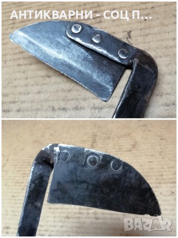 Старо Ковано Стъргало За Копита. , снимка 3 - Антикварни и старинни предмети - 41554017