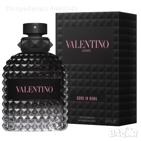 Парфюми , снимка 6 - Мъжки парфюми - 50240117