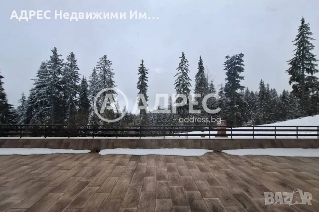 Продава, двустаен апартамент, Пампорово, снимка 6 - Апартаменти - 53648034