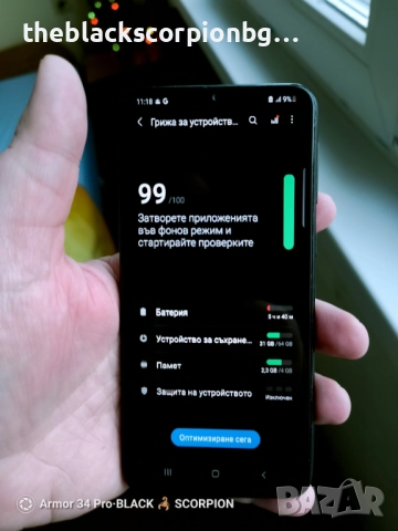 SAMSUNG GALAXY M21, снимка 6 - Samsung - 52949150