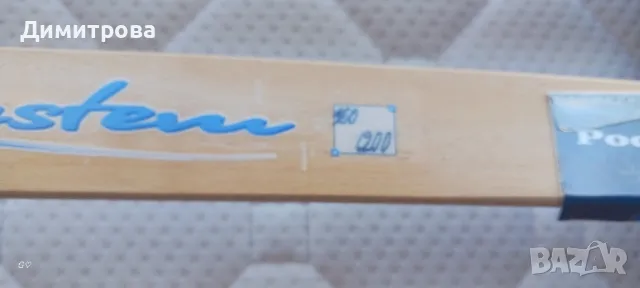 Спалня с матрак двулицев , снимка 10 - Спални и легла - 49610108