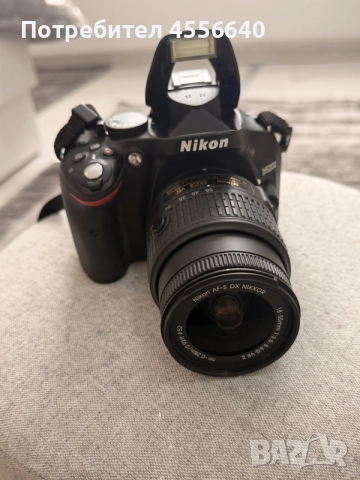 Nikon D5200 + 18-55mm VR | Неразличим от нов (Само на 4 696 кадъра!), снимка 10 - Фотоапарати - 55769407