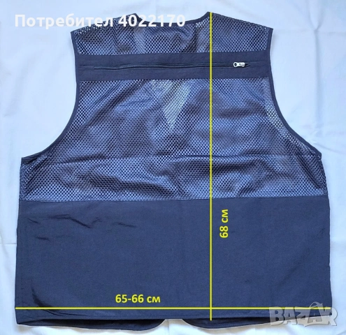 Два елека за риболов, снимка 12 - Екипировка - 52340125