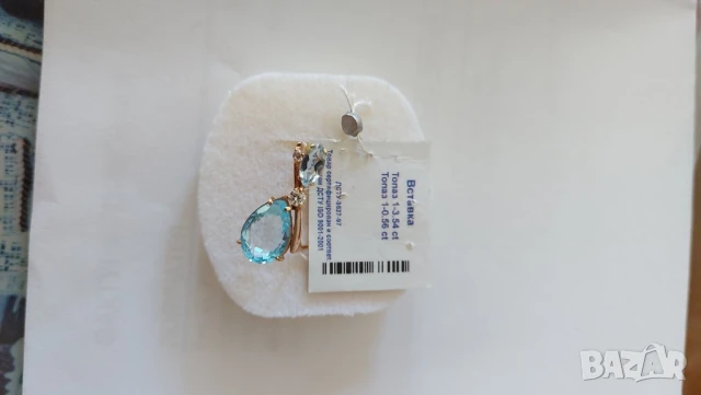 Руски златен пръстен с топази, снимка 3 - Пръстени - 50891571