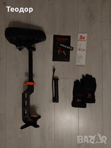 Електрическа тротинетка KuKirin G2 Max, снимка 8 - Велосипеди - 52029841