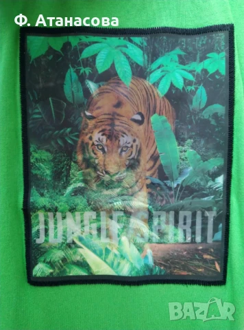 Страхотна детска тениска апликация тигър размер 128-134, 8-9г., като нова, снимка 2 - Детски тениски и потници - 50799298