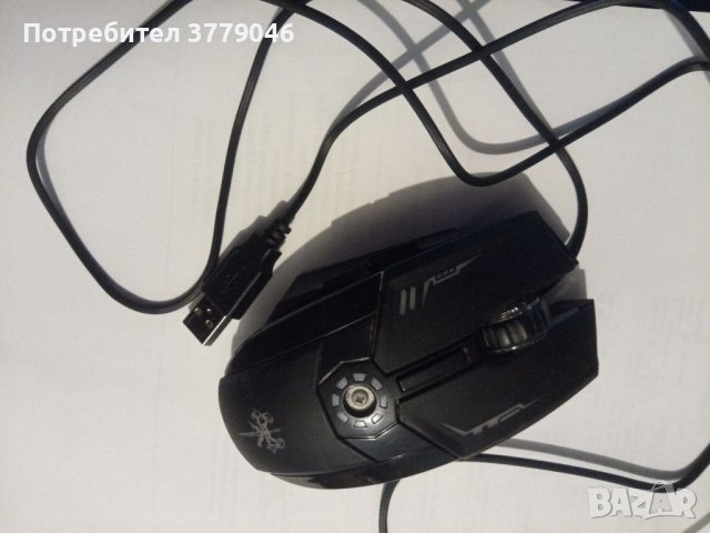 Мишка Nowmink - геймърска, кабелна USB, светеща, снимка 11 - Клавиатури и мишки - 41553543