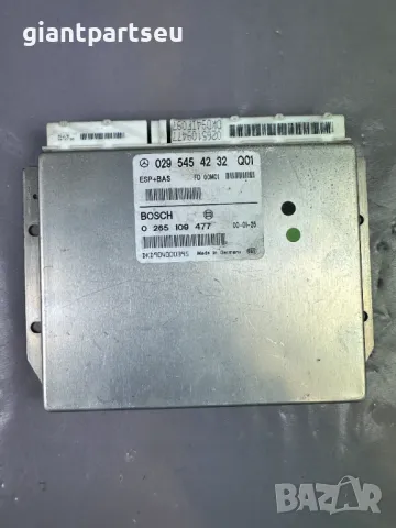 ESP+BAS Модул за Мерцедес Mercedes-benz W168 0295454232