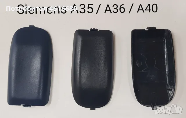 Заден капак за Siemens M35,8210,E50,N73,5230,3120,8160,i9000,S5mini,E900,E250,A35,A36,A40,C25,DB,300, снимка 12 - Резервни части за телефони - 56242459