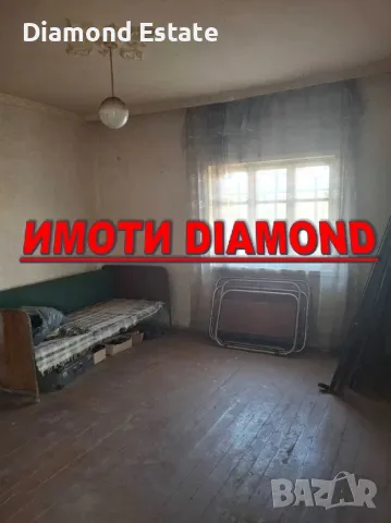 Къща с гараж в с. Бяла река общ. Първомай, снимка 14 - Къщи - 49399993