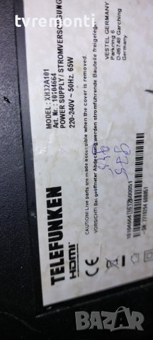 Основна платка -17MB140 for 32 inc DISPLAY за Telefunken XH32A101, снимка 6 - Части и Платки - 38823974