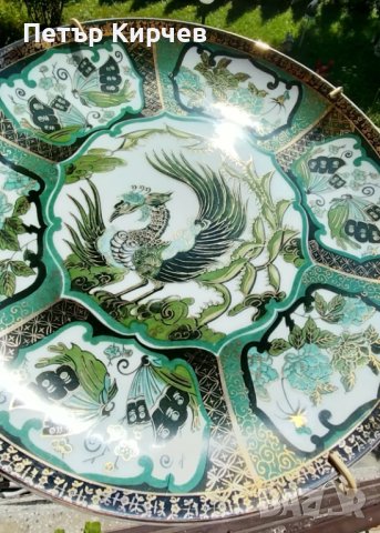 Декоративна Чиния, снимка 3 - Декорация за дома - 41569913