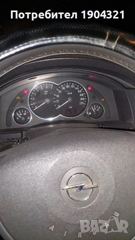 опел мерива 1.6 2004 101к. на части , снимка 11 - Части - 53568427