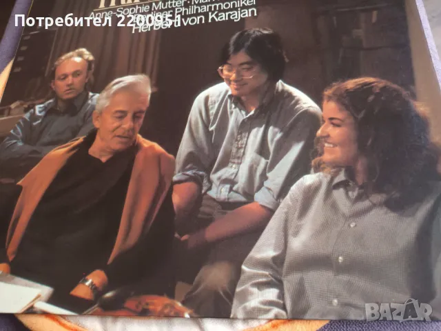 BEETHOVEN-TRIPLEKONZERT, снимка 3 - Грамофонни плочи - 49763145