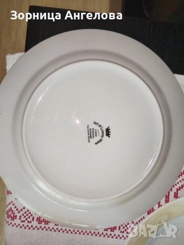 Баварски порцелан Art of Luxury Ware, по-конкретно от серията Color Fantasy, снимка 5 - Чинии - 53668289