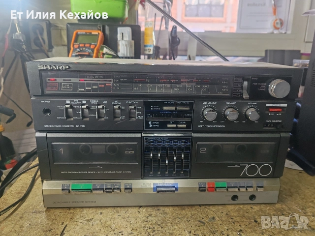 Радио касетофони, снимка 6 - Радиокасетофони, транзистори - 53531802