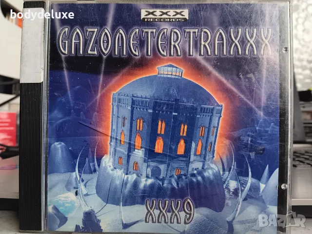 оригинални аудио дискове, снимка 15 - CD дискове - 41546487