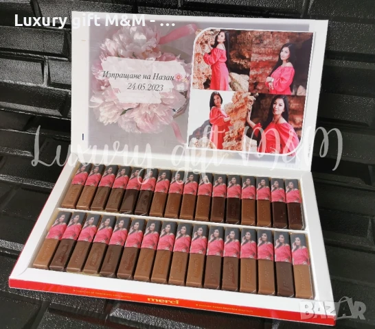 Бонбони Merci със снимка - персонализирани бонбони, снимка 7 - Ръчно изработени сувенири - 38288672