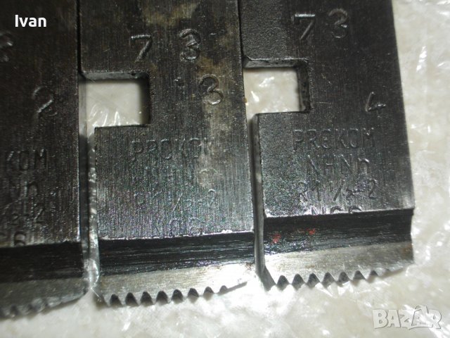 1 1/2"-2" Цола PROKOM НОВИ РЕЗБОНАРЕЗНИ НОЖОВЕ ЗА ПОЛСКА ВИНТОНАРЕЗКА ВИНТОРЕЗ ПЛАШКА ЗА РЕЗБИ ТРЪБИ, снимка 13 - Други инструменти - 40073524