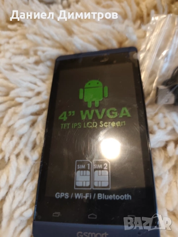 Продавам телефон , снимка 2 - Други - 53711679