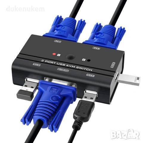 USB VGA KVM суич за управление на 2 компютъра с един монитор, клавиатура и мишка