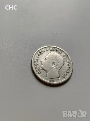 50 стонинки 1891 година. Сребърна монета., снимка 8 - Нумизматика и бонистика - 47483825