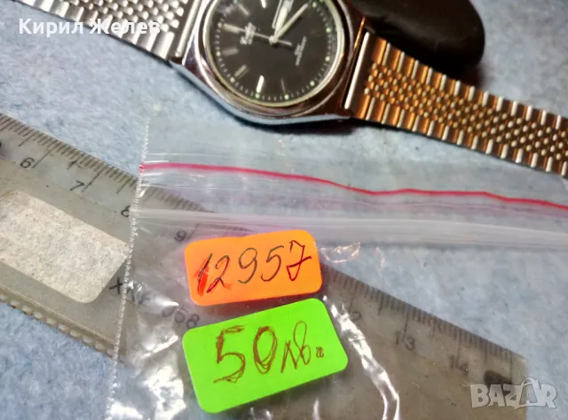 CRATER QUARTZ MUVT JAPAN Стилен КВАРЦОВ МЪЖКИ РЪЧЕН ЧАСОВНИК с ВЕРИЖКА НЕРЪЖДАЕМА СТОМАНА 12957, снимка 8 - Мъжки - 48289137