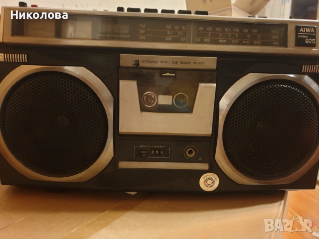 Продавам касетофон AIWA TPR-925H, снимка 4 - Радиокасетофони, транзистори - 51648097