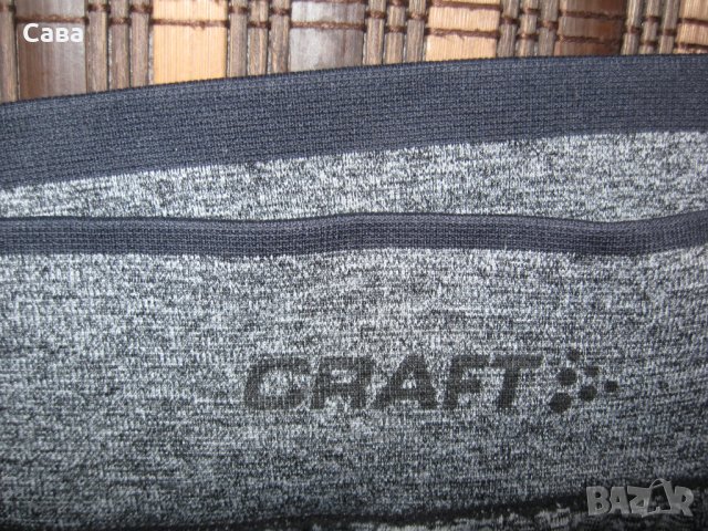 Клин CRAFT  унисекс, снимка 4 - Клинове - 40981165