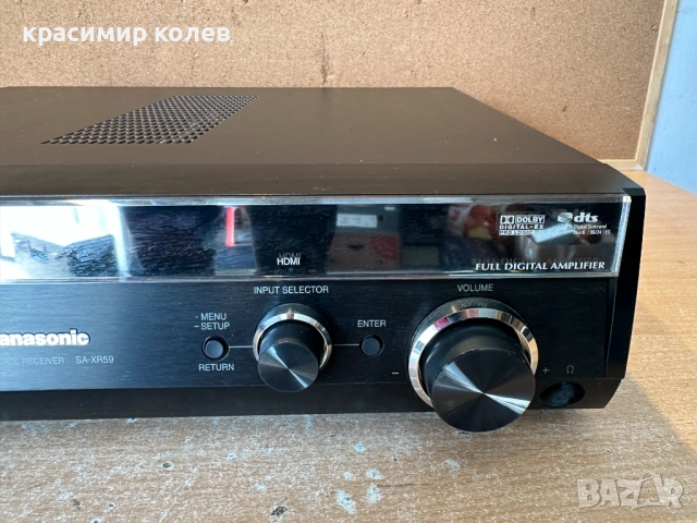 AV ресивър "PANASONIC SA-XR59"/7.1/, снимка 2 - Ресийвъри, усилватели, смесителни пултове - 53793157