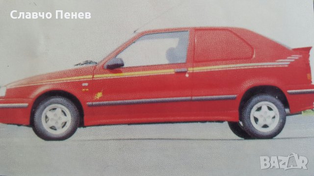 Вежда задна дясна Renault  19 I , 19 II (с 2 врати) Кабрио и Renault 19  VAN  S53, снимка 8 - Части - 38930915