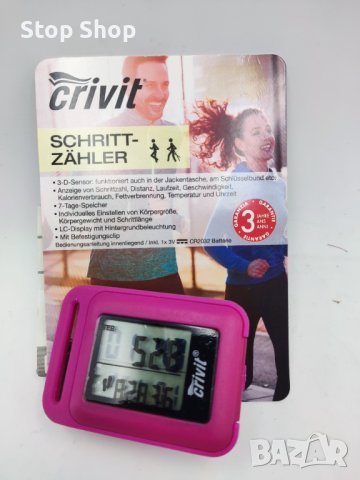 Crivit уред за измерване на стъпки,колорити, температура и часовник 