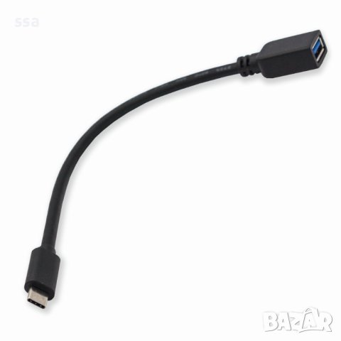 VCom Адаптер Adapter OTG USB3.1 type C / USB3.0 AF - CU409-0.2m - 24 месеца гаранция, снимка 1 - Кабели и адаптери - 41288650