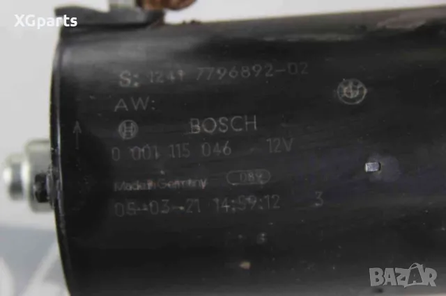  Стартер за BMW E87 1-series 118D 122к.с. (2004-2007) 0001115046, снимка 2 - Части - 50216328